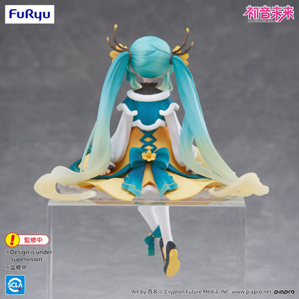 Hatsune Miku - 2025 Chinese New Year - Noodle Stopper Figure (Furyu) — product image 3