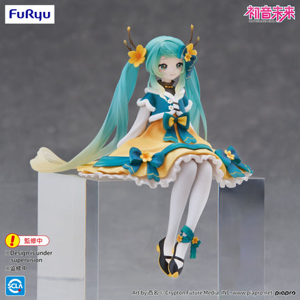 Hatsune Miku - 2025 Chinese New Year - Noodle Stopper Figure (Furyu) — product image 4