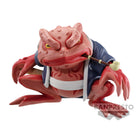 Naruto Shippuden - Gamabunta - Soft Vinyl Figure (Banpresto) — product image 1