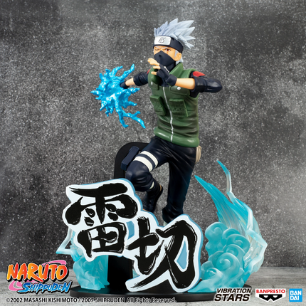 Naruto Shippuden - Kakashi Hatake - Special Ver. Vibration Stars Figure (Banpresto) — product image 1