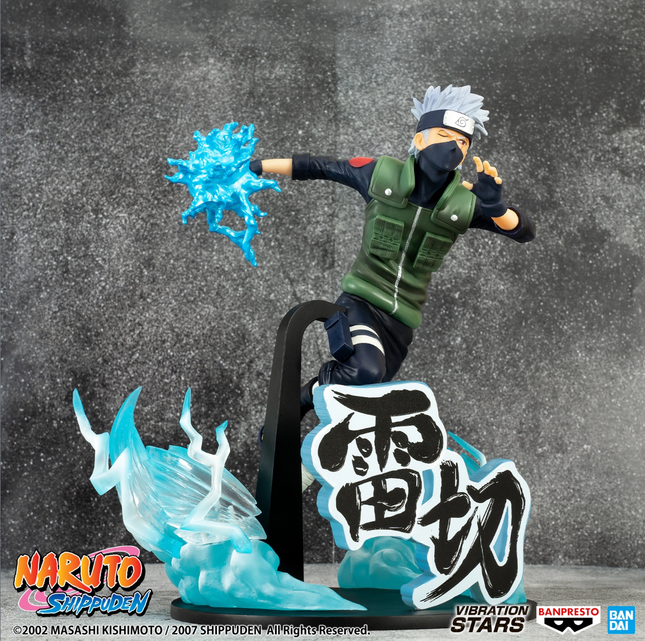 Naruto Shippuden - Kakashi Hatake - Special Ver. Vibration Stars Figure (Banpresto) — product image 2