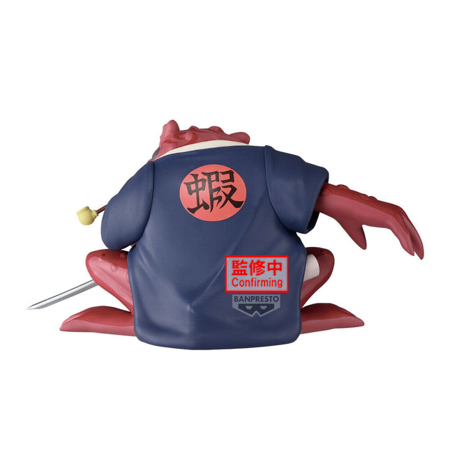 Naruto - Gamabunta - Soft Vinyl II Figure (Banpresto) — product image 2