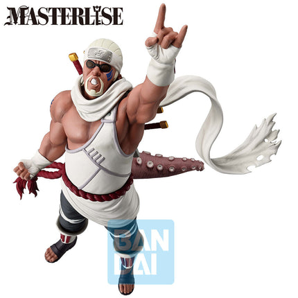 Naruto Shippuden: A Bridge Between the Lament of Samsara and Peace - Killer Bee - Masterlise Ichibansho Figure (Banpresto) — product image 1
