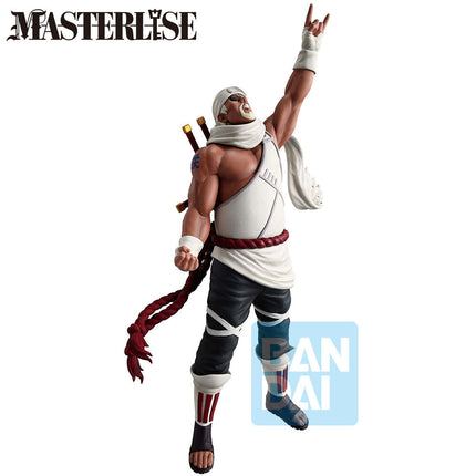 Naruto Shippuden: A Bridge Between the Lament of Samsara and Peace - Killer Bee - Masterlise Ichibansho Figure (Banpresto) — product image 3