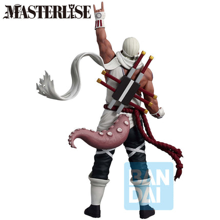 Naruto Shippuden: A Bridge Between the Lament of Samsara and Peace - Killer Bee - Masterlise Ichibansho Figure (Banpresto) — product image 4