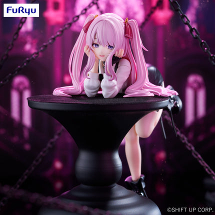 Goddess of Victory: NIKKE - Yuni - Noodle Stopper Figure (Furyu) (re-run) — product image 2