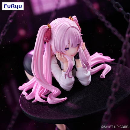 Goddess of Victory: NIKKE - Yuni - Noodle Stopper Figure (Furyu) (re-run) — product image 5