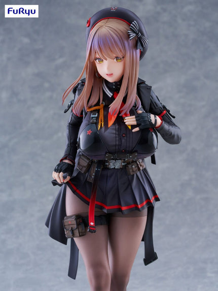Goddess of Victory: NIKKE - Emma - F:Nex 1/7 Scale Figure (Furyu) — product image 7