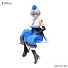 Goddess of Victory: NIKKE - Brid - Noodle Stopper Figure (Furyu) — product image 1