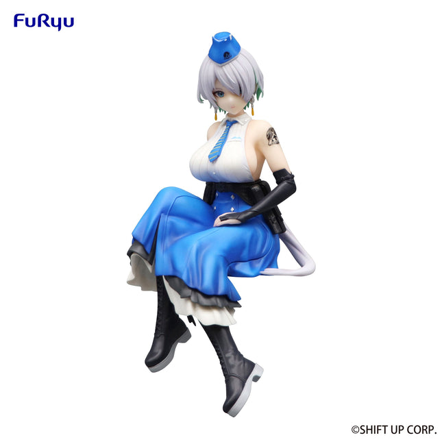 Goddess of Victory: NIKKE - Brid - Noodle Stopper Figure (Furyu) — product image 1