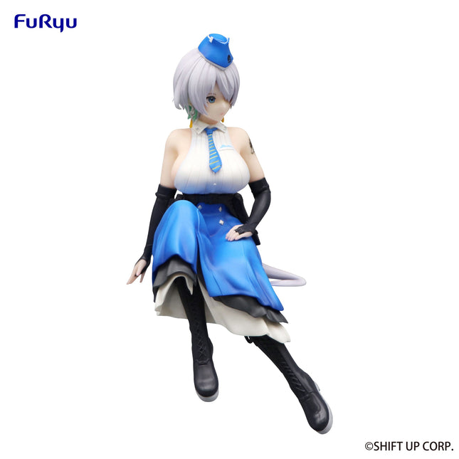 Goddess of Victory: NIKKE - Brid - Noodle Stopper Figure (Furyu) — product image 2
