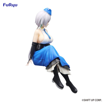 Goddess of Victory: NIKKE - Brid - Noodle Stopper Figure (Furyu) — product image 3