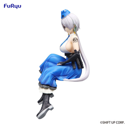 Goddess of Victory: NIKKE - Brid - Noodle Stopper Figure (Furyu) — product image 4