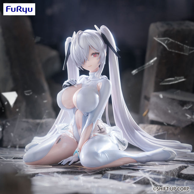 Goddess of Victory: NIKKE - Cinderella - Noodle Stopper Figure (Furyu) — product image 1