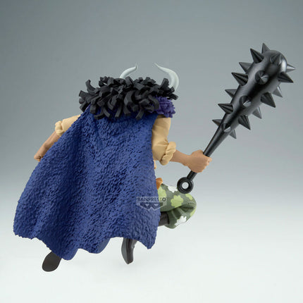 One Piece - Kaido - Battle Record Collection Figure (Banpresto) — product image 3