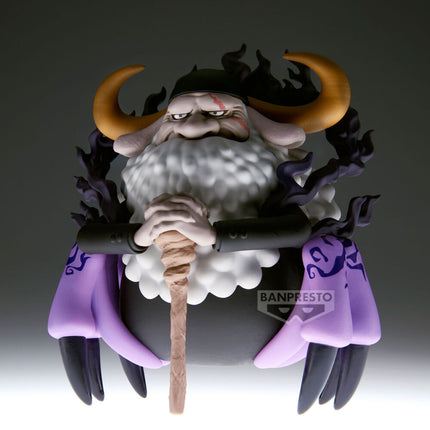 One Piece - Saint Jaygarcia Saturn - Mega World Collectable Figure (Banpresto) — product image 3