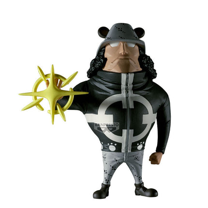One Piece - Pacifista - Mega World Collectable Figure (Banpresto) — product image 1