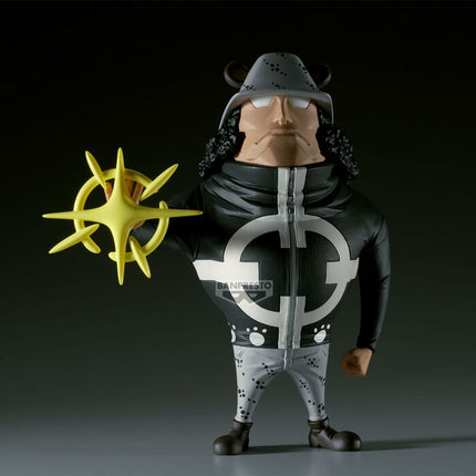 One Piece - Pacifista - Mega World Collectable Figure (Banpresto) — product image 2