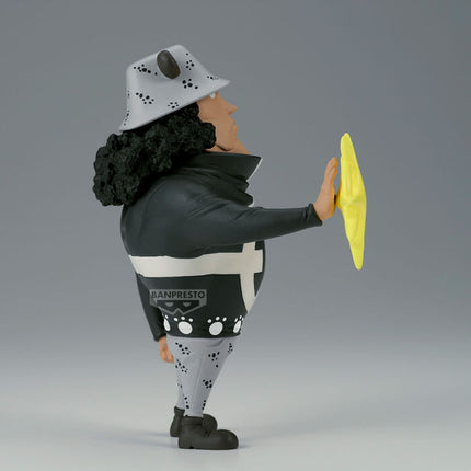One Piece - Pacifista - Mega World Collectable Figure (Banpresto) — product image 4