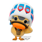 One Piece - Karoo - Fluffy Puffy Figure (Banpresto) — product image 1