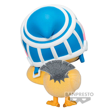 One Piece - Karoo - Fluffy Puffy Figure (Banpresto) — product image 3