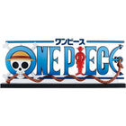 One Piece - The Gigant Name (Logo Statue) - Dramatic Memories Ichibansho Figure (Banpresto) — product image 1