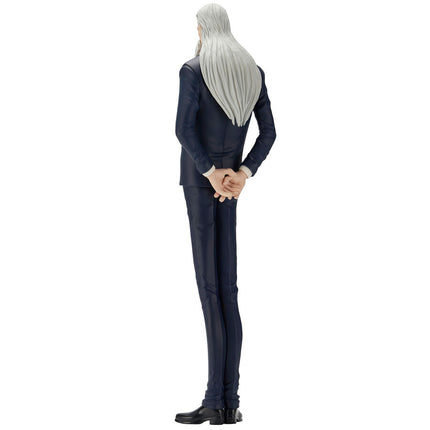 One Piece - Saint Marcus Mars - Powers of the World - Ichibansho Figure (Banpresto) — product image 3
