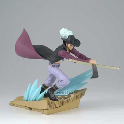 One Piece - Dracule Mihawk - Senkozekkei Figure (Banpresto) — product image 2