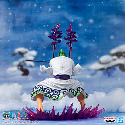 One Piece - Zorojuro - DXF Special Figure (Banpresto) — product image 3