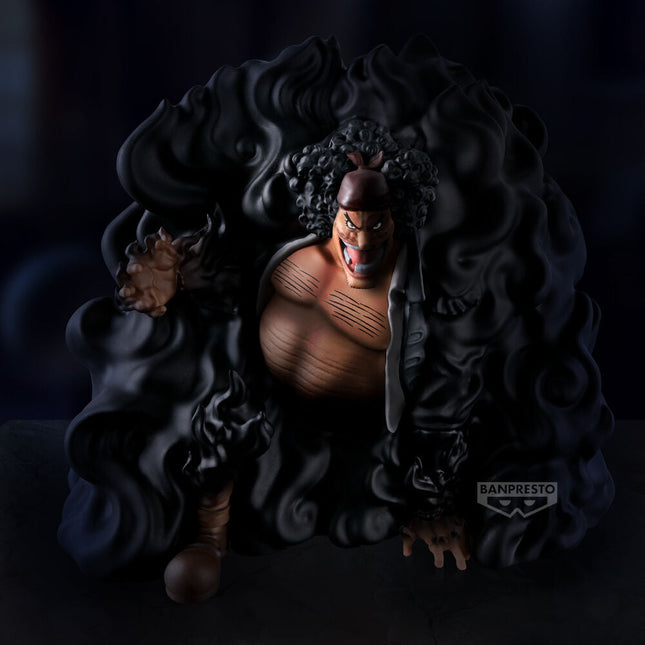 One Piece - Marshall D. Teach (Blackbeard) - Black Hole - FigLife! Figure (Banpresto) — product image 2