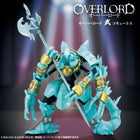 Overlord - Cocytus - Mononofu Figure (Konami) — product image 1