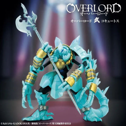 Overlord - Cocytus - Mononofu Figure (Konami) — product image 1