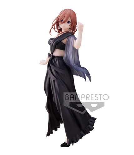 The Quintessential Quintuplets - Miku Nakano - Kyunties Figure (Banpresto) — product image 1