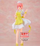 The Quintessential Quintuplets - Ichika Nakano - Nurse Ver. Kyunties Figure (Banpresto) — product image 1