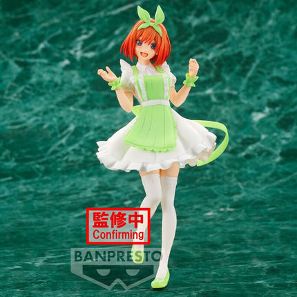 The Quintessential Quintuplets - Yotsuba Nakano - Nurse Ver. Kyunties Figure (Banpresto) — product image 1