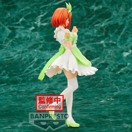 The Quintessential Quintuplets - Yotsuba Nakano - Nurse Ver. Kyunties Figure (Banpresto) — product image 3