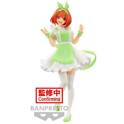 The Quintessential Quintuplets - Yotsuba Nakano - Nurse Ver. Kyunties Figure (Banpresto) — product image 4
