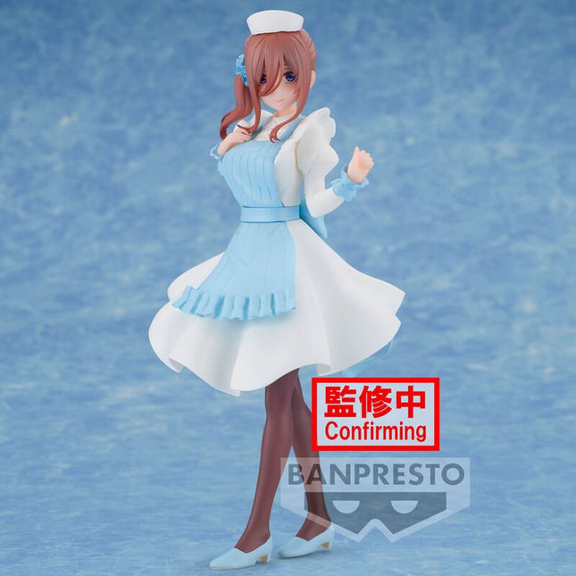 The Quintessential Quintuplets - Miku Nakano - Nurse Ver. Kyunties Figure (Banpresto) — product image 1