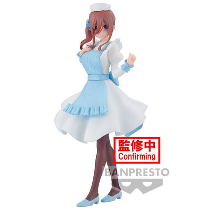 The Quintessential Quintuplets - Miku Nakano - Nurse Ver. Kyunties Figure (Banpresto) — product image 5