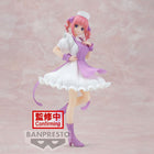 The Quintessential Quintuplets - Nino Nakano - Nurse Ver. Kyunties Figure (Banpresto) — product image 1