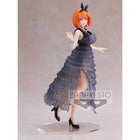 The Quintessential Quintuplets - Yotsuba Nakano - Kyunties Figure (Banpresto) — product image 1