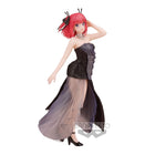 The Quintessential Quintuplets - Nino Nakano - Kyunties Figure (Banpresto) — product image 1