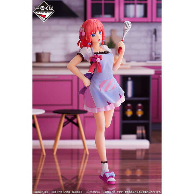 The Quintessential Quintuplets: Yume no Hitotoki - Nino Nakano - Flower Apron Ver. Ichibansho Figure (Banpresto) — product image 1