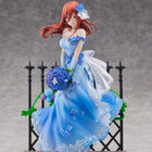 The Quintessential Quintuplets - Miku Nakano - Floral Dress Ver. Shibuya Scramble 1/7 Scale Figure (eStream) — product image 1