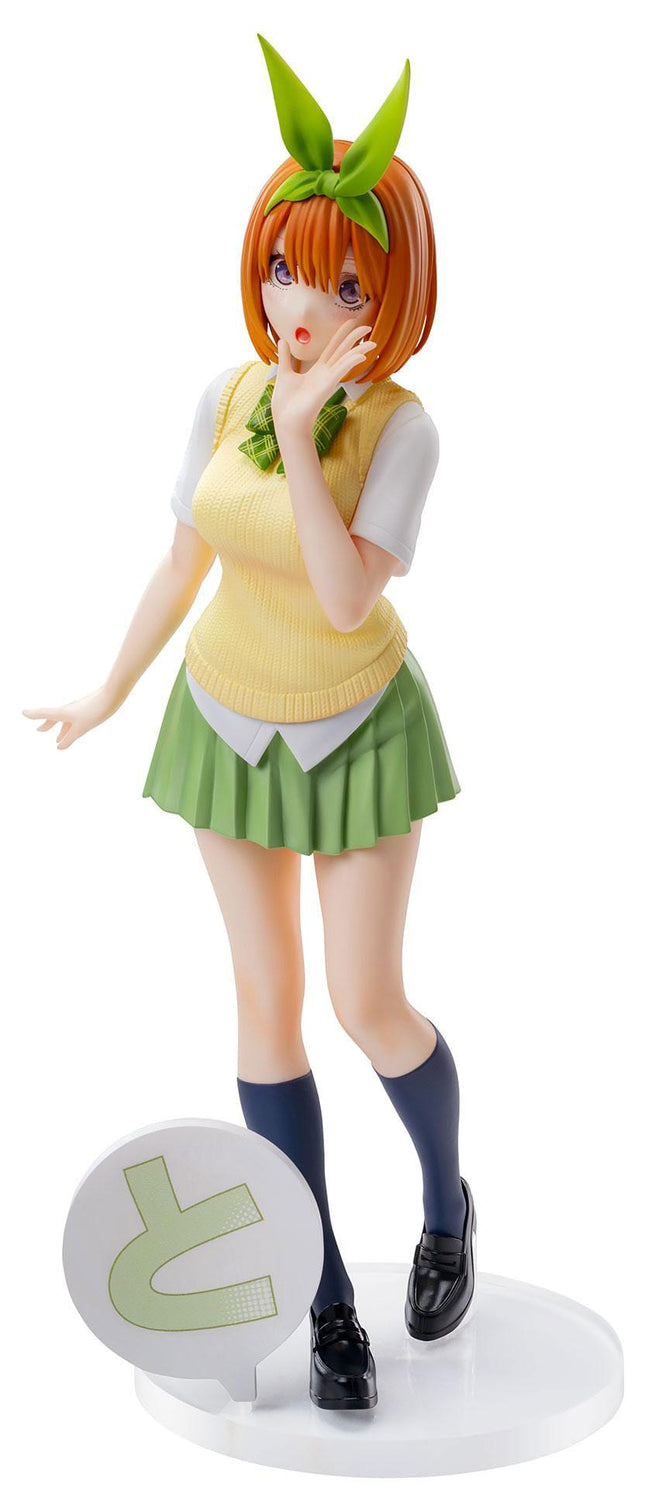 The Quintessential Quintuplets - Yotsuba Nakano - Luminasta Figure (SEGA) — product image 1