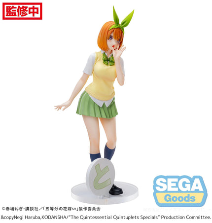 The Quintessential Quintuplets - Yotsuba Nakano - Luminasta Figure (SEGA) — product image 2