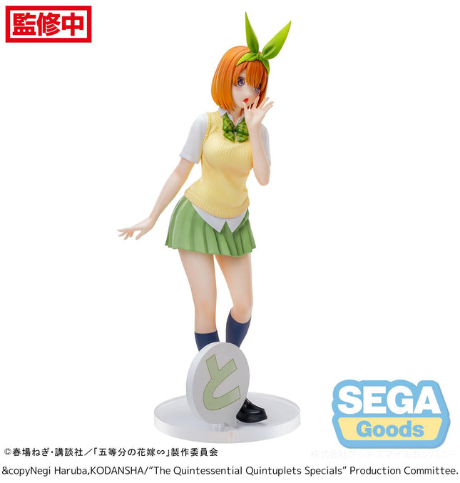 The Quintessential Quintuplets - Yotsuba Nakano - Luminasta Figure (SEGA) — product image 2