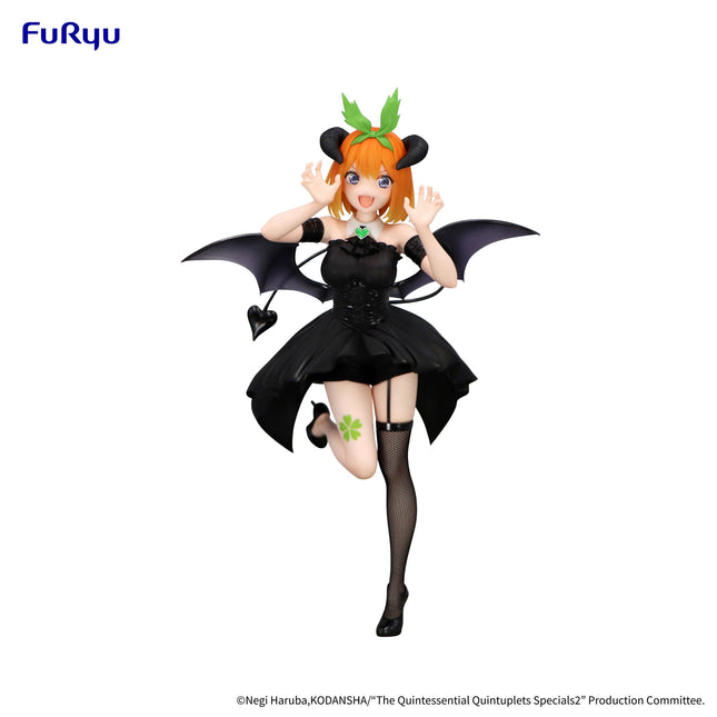 The Quintessential Quintuplets - Yotsuba Nakano - BiCute Dark Figure (Furyu) — product image 1