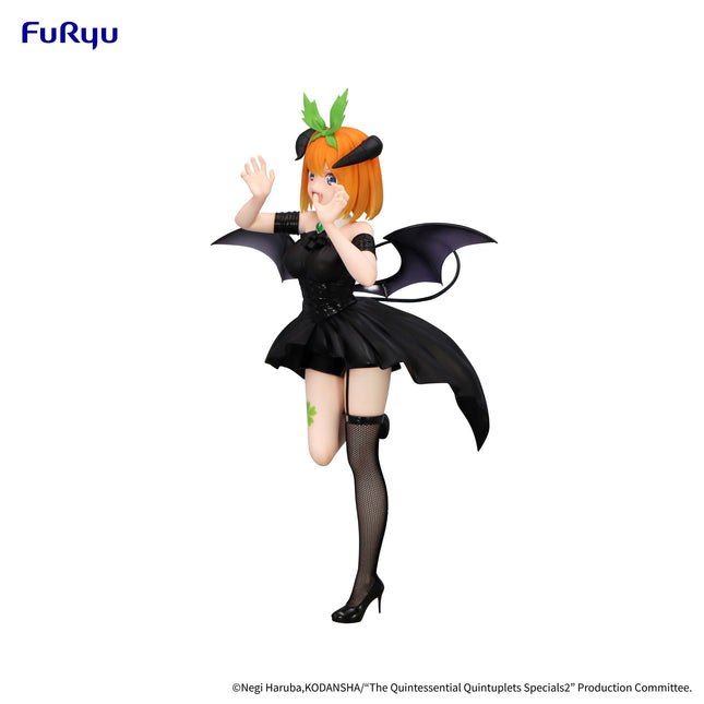 The Quintessential Quintuplets - Yotsuba Nakano - BiCute Dark Figure (Furyu) — product image 2