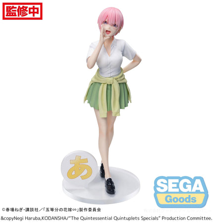 The Quintessential Quintuplets - Ichika Nakano - Luminasta Figure (SEGA) — product image 1